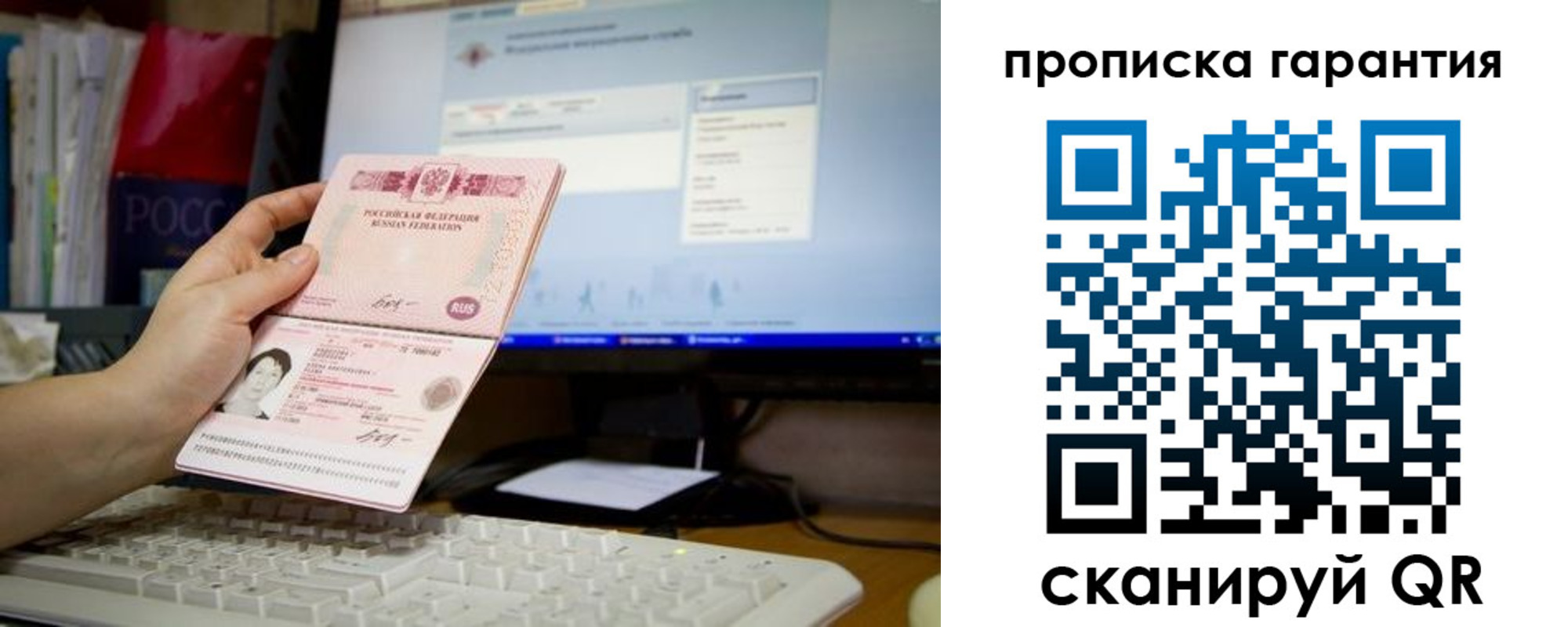 форма 3 в Губкинском
